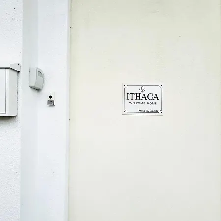 Ithaca: με αυτόνομη είσοδο. * Thessaloniki